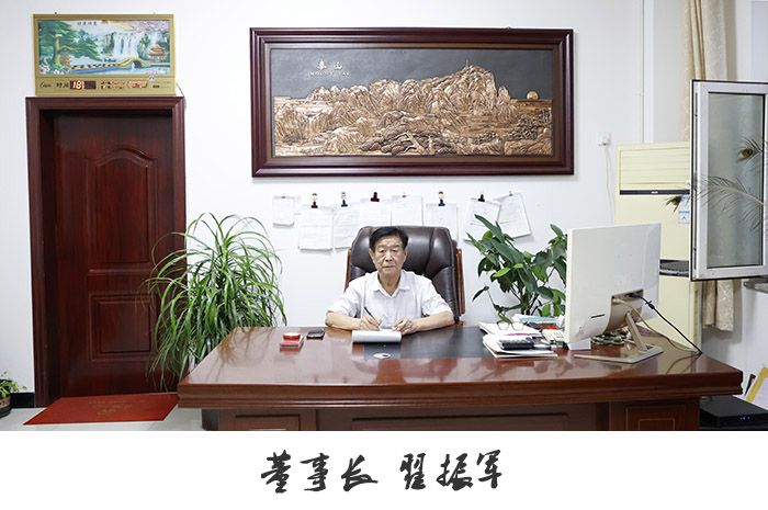 hongsheng