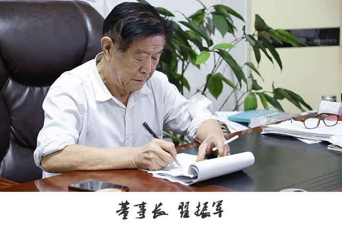 hongsheng