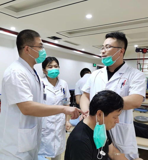 專業康復技術交流活動，只為守護您的健康