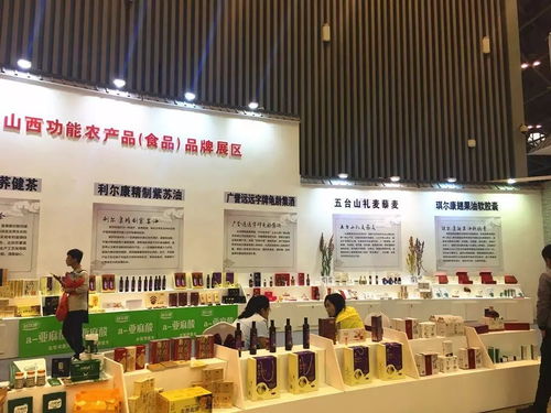 首日簽約299.9億元 功能農(nóng)產(chǎn)品與網(wǎng)絡(luò)科技雙輪驅(qū)動(dòng)，賦能產(chǎn)業(yè)新未來